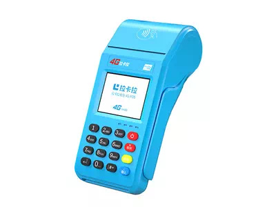 湘西拉卡拉传统大POS机